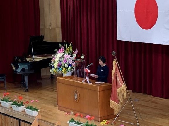 gakkochonoshikiji1.jpeg