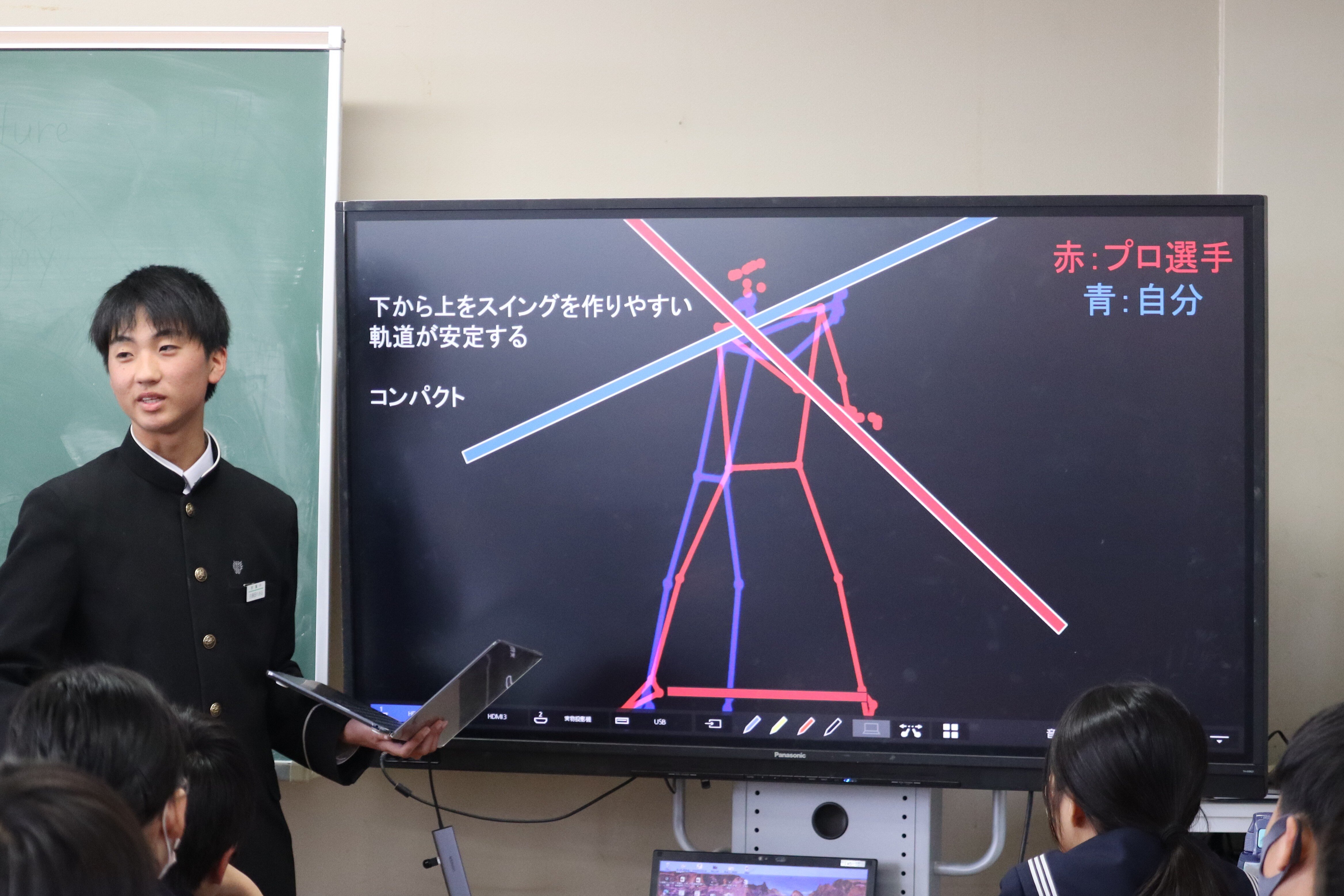 私たちの取り組み