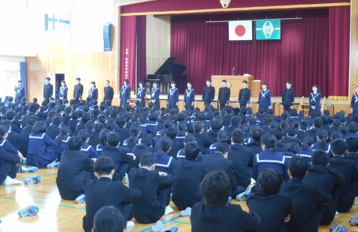 12月