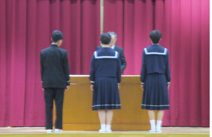 1月