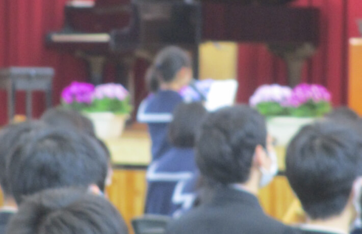 3月