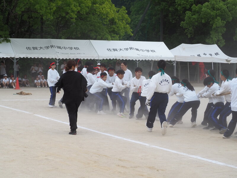 P1010867.JPG