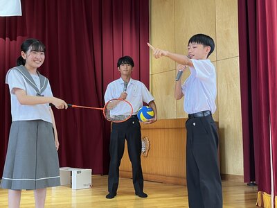 交流部①.JPG
